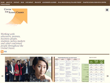 Tablet Screenshot of centerforschoolchange.org